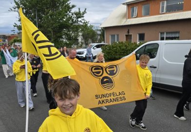 Íslandsmeistaramót aldursflokka 2026